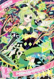 「ダークアイ・Ｑ マテリアル・パズル」の画像検索結果