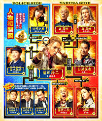 「猫沢一誠」の画像検索結果