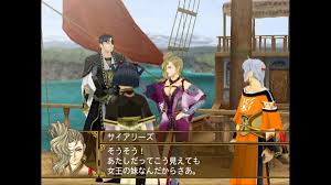 「ゲオルグ・プライム」の画像検索結果