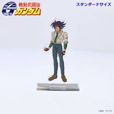 「キョウジ・カッシュ」の画像検索結果