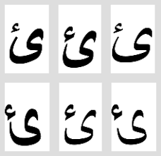 Image result for   ؕ 