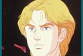 「カール・エドアルド・バイエルライン」の画像検索結果