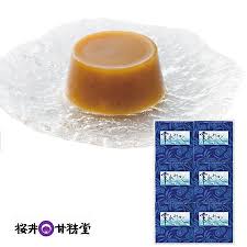 Image result for 4870315629土井