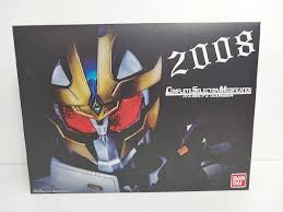 「名護啓介 仮面ライダーキバ」の画像検索結果
