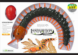 「生田潮 ナナシノゲエム」の画像検索結果