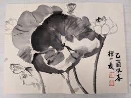 Image result for 2005早春