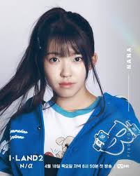 Attēlu rezultāti vaicājumam “Tachyta nana”