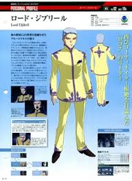 「ロード・ジブリール 機動戦士ガンダムSEED DESTINY」の画像検索結果