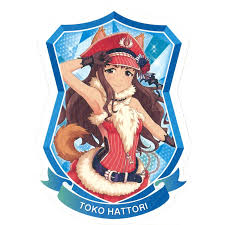 「服部瞳子 アイドルマスターシンデレラガールズ」の画像検索結果