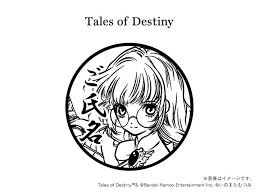 「フィリア・フィリス テイルズオブデスティニー」の画像検索結果