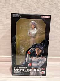 「パプテマス・シロッコ 機動戦士Zガンダム」の画像検索結果