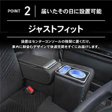 Image result for コンソール 福盛ぞんび