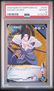 「うちはサスケ NARUTO」の画像検索結果