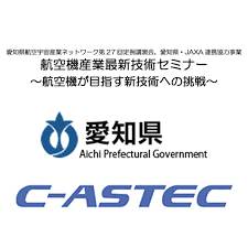 「榊原陽介」の画像検索結果