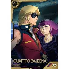 「クワトロ・バジーナ」の画像検索結果