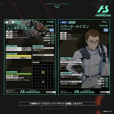 「ハワード・メイスン」の画像検索結果