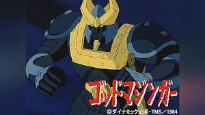 「白昼の残月」の画像検索結果