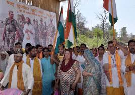 Families of Kargil martyrs participated on the fourth day of 12-day long Surya Koti Maha Yagya being organized by Sant Shri Balak Yogeshwar Dass Ji ... - 1334143862119-jammu%20pics