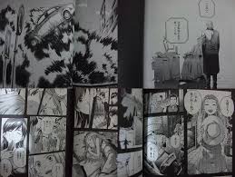 「エンリカ・クローチェ」の画像検索結果