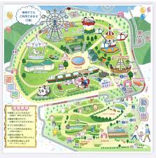 「山田桐生」の画像検索結果