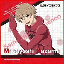 「羽佐間正義」の画像検索結果