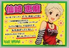 「仙崎恵磨 アイドルマスターシンデレラガールズ」の画像検索結果