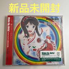 「島田真夢」の画像検索結果