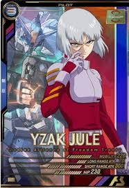 「イザーク・ジュール」の画像検索結果