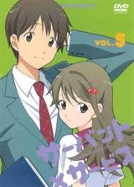 「一宮大志」の画像検索結果