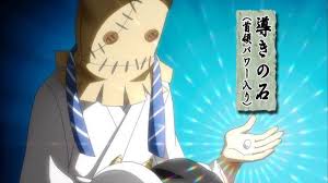 「ガブリエラ キューティクル探偵因幡」の画像検索結果