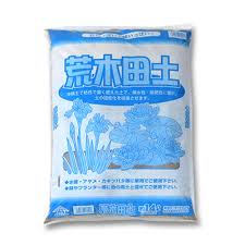 Image result for 4870315629土井