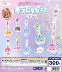 「ウルスラ・シュマルリージ ロッテのおもちゃ!」の画像検索結果