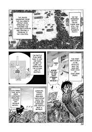 Image result for Renrukan school of continuous attack