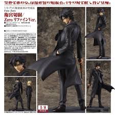 「衛宮切嗣 Fate/Zero」の画像検索結果