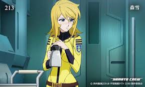 「森雪 宇宙戦艦ヤマト2199」の画像検索結果