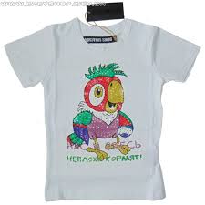 Image result for Футболка денис симачев