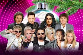 Image result for Империя Кошар