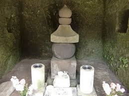 「北条政子」の画像検索結果