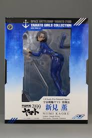 「新見薫 宇宙戦艦ヤマト2199」の画像検索結果