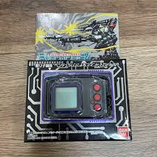 Image result for digimon pendulum
