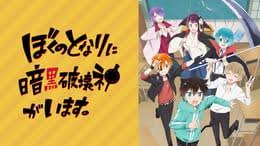 「緒方柚樹」の画像検索結果