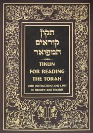 Image result for kommtek tehron