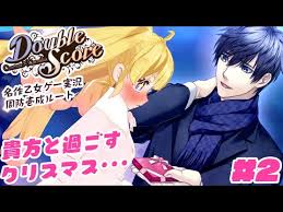 「周防壱成 Double Score」の画像検索結果