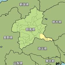 Image result for 群馬県