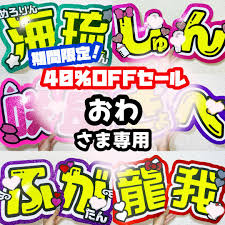 「金を失う 鉄」の画像検索結果