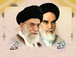 امام خمینی و رهبری