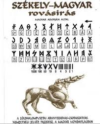 Image result for rovásírás