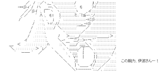 「真柴陽平 WORKING!!」の画像検索結果