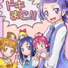 「蒋麗華 コードギアス 反逆のルルーシュ　R2」の画像検索結果