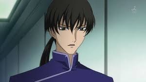 「紅龍 機動戦士ガンダム00 1st」の画像検索結果